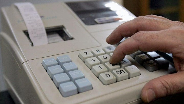 Βόλος: Ιδιοκτήτης ταβέρνας για να αποφύγει τον έλεγχο πυροβόλησε κατά εφοριακών